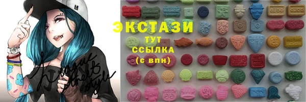 героин Белокуриха