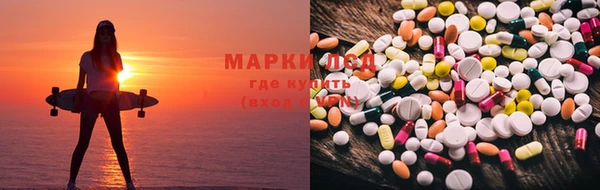МДПВ Беломорск