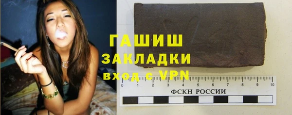 МДПВ Беломорск