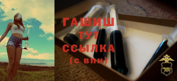 дурь Аркадак