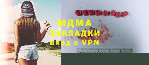 МДПВ Беломорск