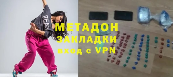 МДПВ Беломорск