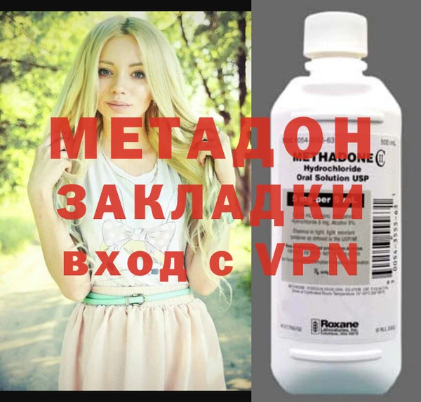 гашик Алексеевка