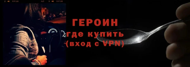 МДПВ Беломорск