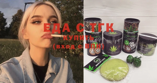 МДПВ Беломорск