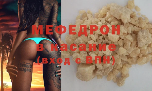 герыч Арсеньев