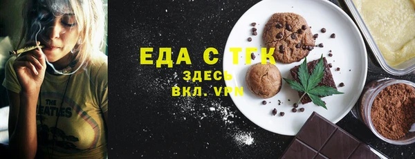 героин Белокуриха