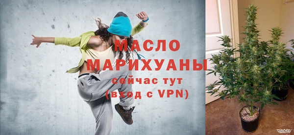 героин Белокуриха