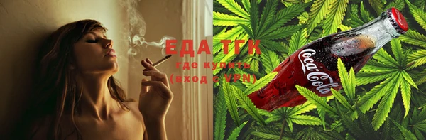 МДПВ Беломорск