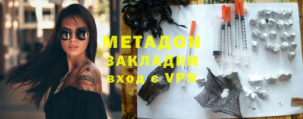 героин Белокуриха